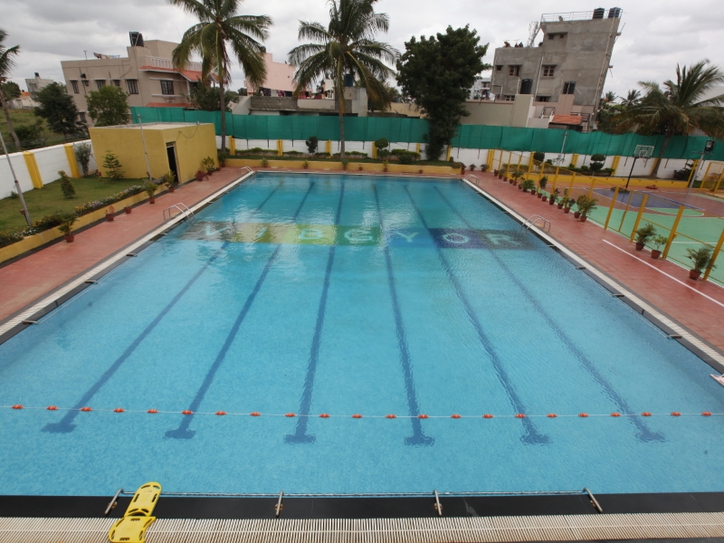 VIBGYOR High - Kharghar (CISCE)