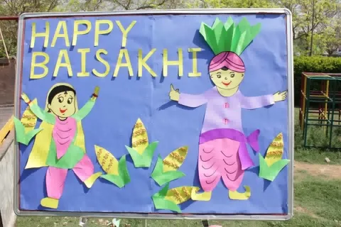 Springfield School, Sector 16 Hisar — photo 2