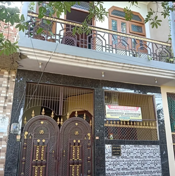 Abhyaas Classes, Nehru Nagar Ghaziabad — photo 3
