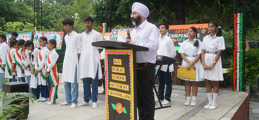 DAV Public School, Sector 8-C, Chandigarh — photo 3