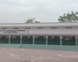 Shri D.N. Kamani High School, — photo 5