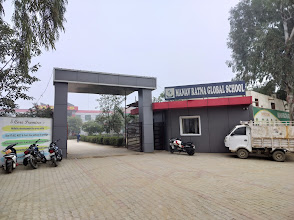 MRGS, Rohtak — photo 2