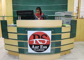 Aar Ess Classes — photo 8