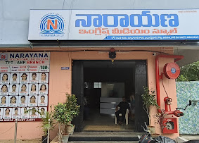 Narayana e-Techno School, Tuda Road