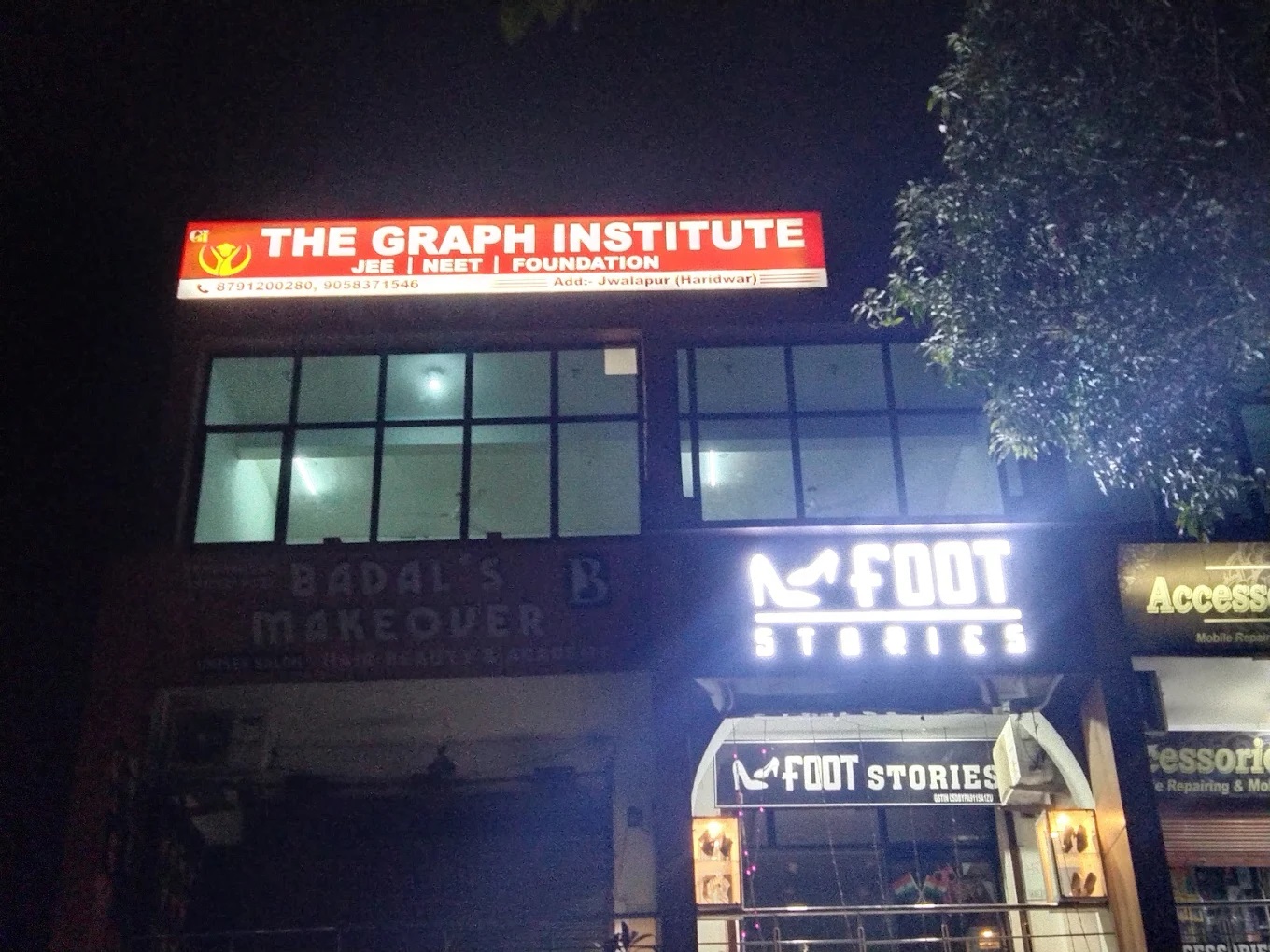 The Graph Institute,Jwalapur, Haridwar logo
