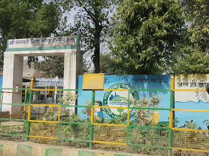 श्री सरस्वती विद्या मंदिर हा० सै० स्कूल, सिहानी, गाजियाबाद