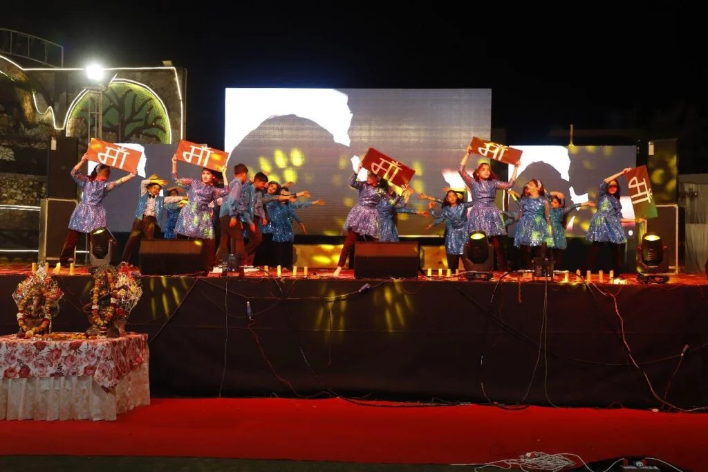 Radha Krishna Public School — photo 3