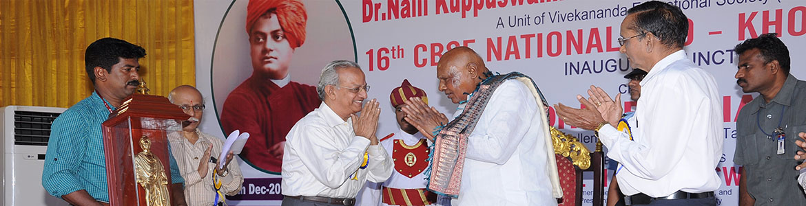 Home
        Dr. Nalli Kuppuswami Vivekananda Vidyalaya Junior College, Korattur, Chennai — photo 22