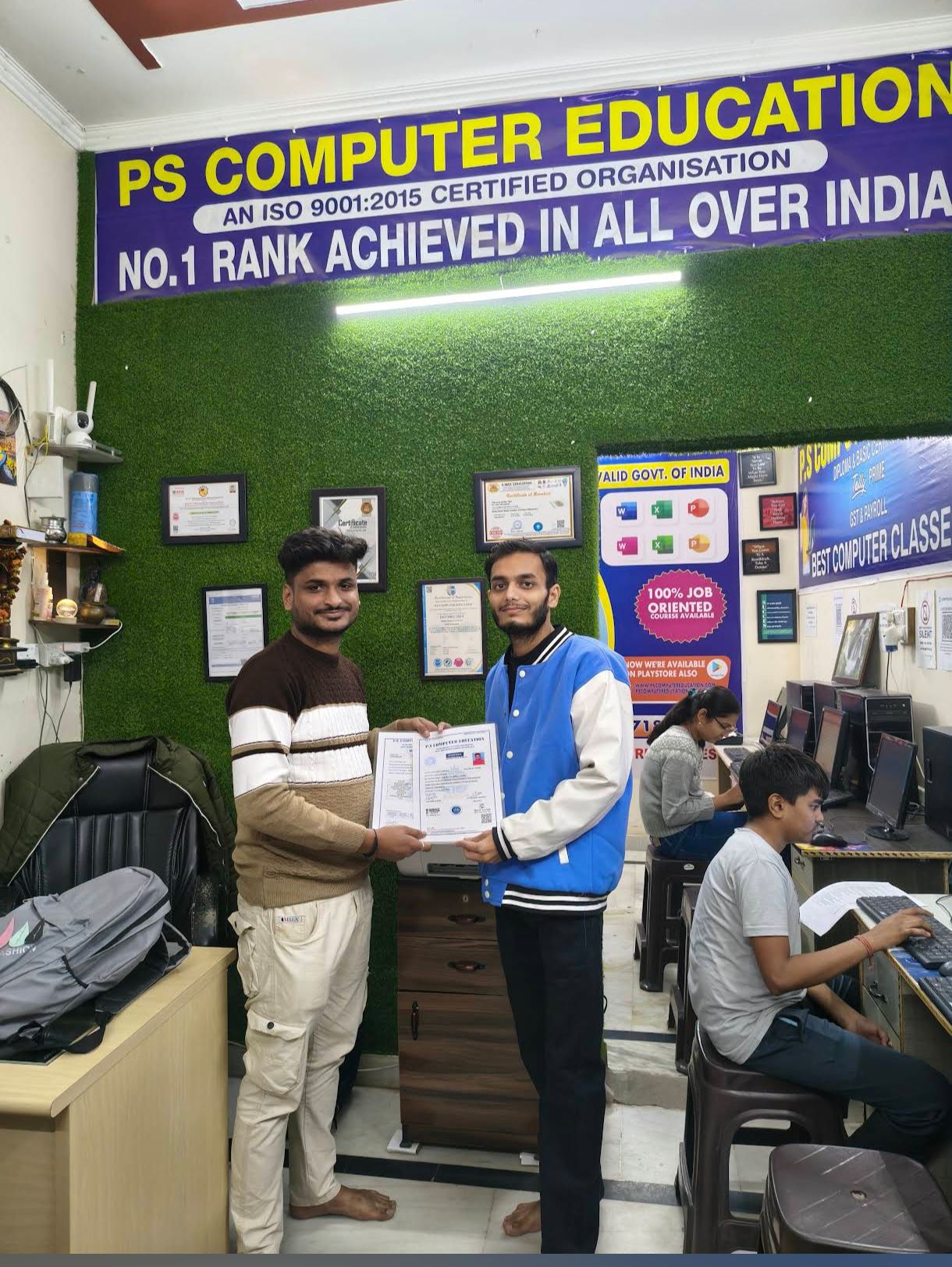 P.S Computer Education, Gurgaon — photo 3