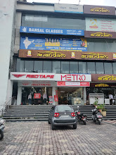 Bansal Classes Uttarakhand