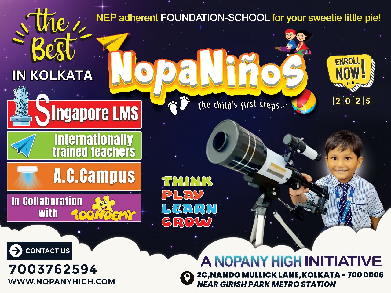 Nopany High — photo 12