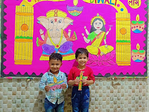 Kidzee — photo 3