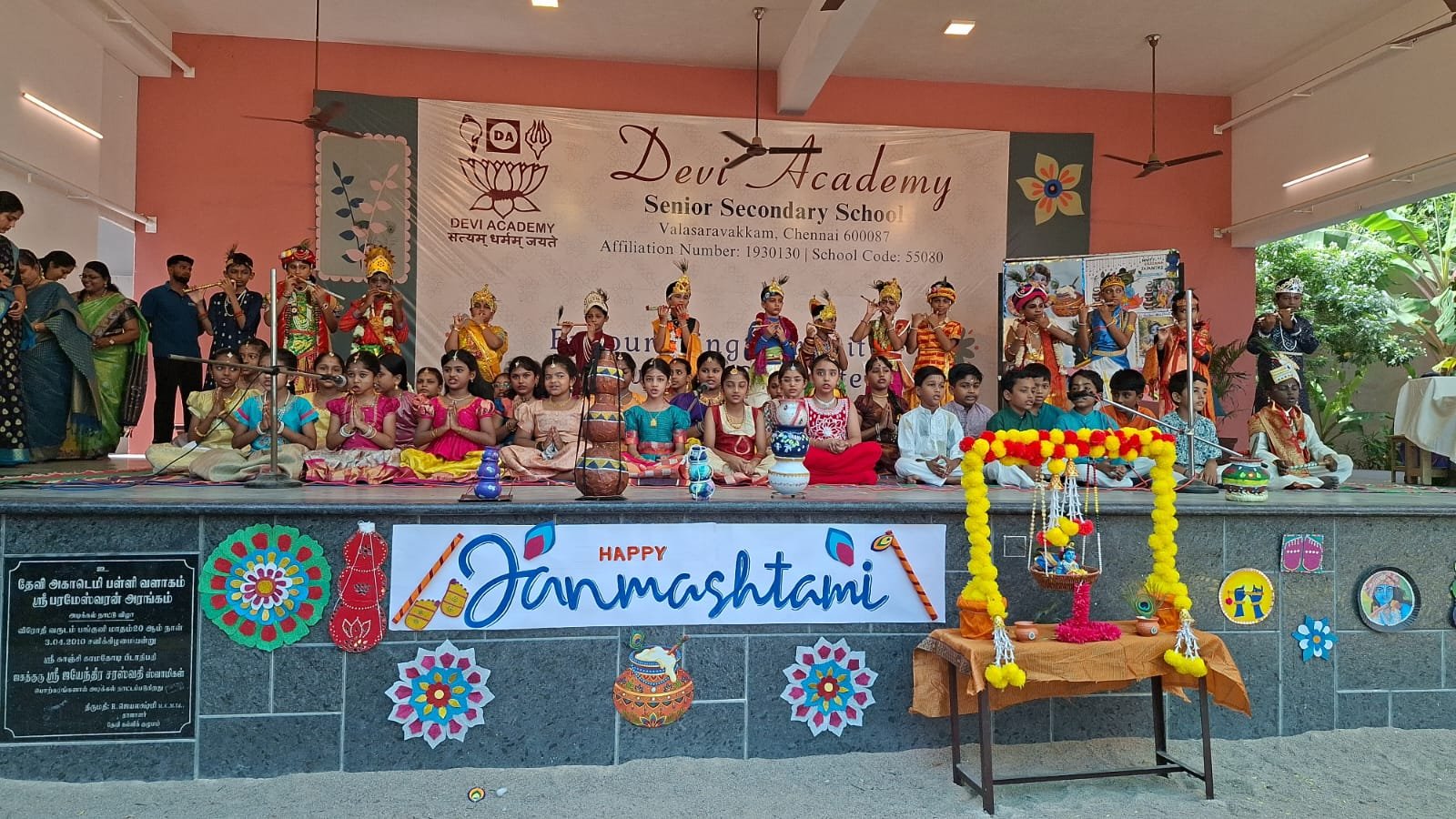 Devi Academy Senior Secondary School — photo 5