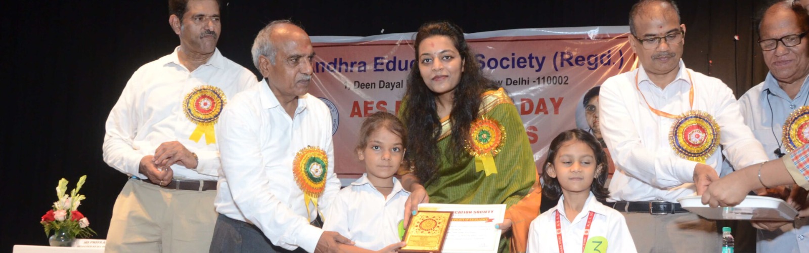 Andhra Education Society Delhi — photo 3