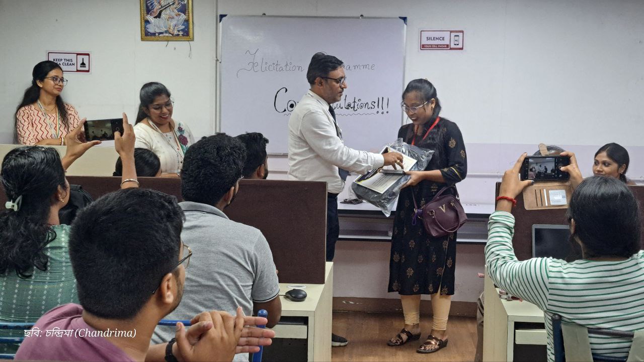 Mahendra's Institute, Taltala, Kolkata — photo 6