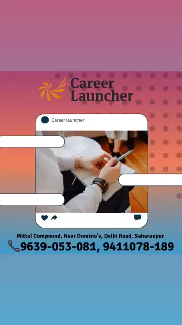 Career Launcher, Mittal Compound, Saharanpur — photo 7