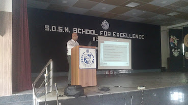 SDSM School for Excellence — photo 3