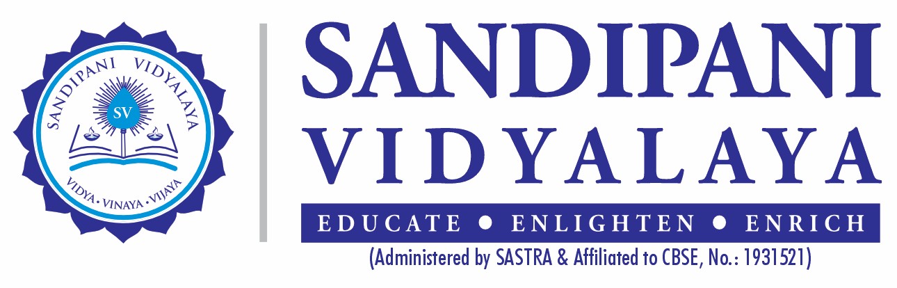 Sandipani Vidyalaya — photo 2