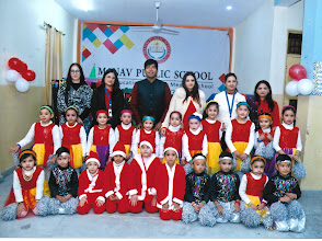 Manav Public School — photo 4