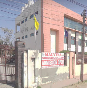 Malviya Shiksha Sadan Senior Secondary School — photo 3