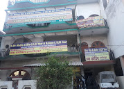 UMA Coaching Institute Prayagraj — photo 3