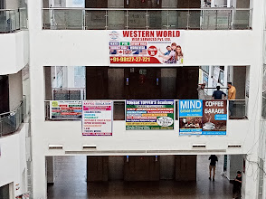 Western World Visa Services | Study Abroad Consultant — photo 6