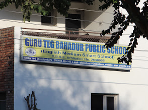 Guru Teg Bahadur Public School — photo 6