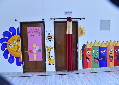 Birla Open Minds Preschool, Prem Nagar, Berhampur — photo 3