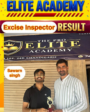 Punjab Government Exam Coaching | Elite Academy Chandigarh — photo 2