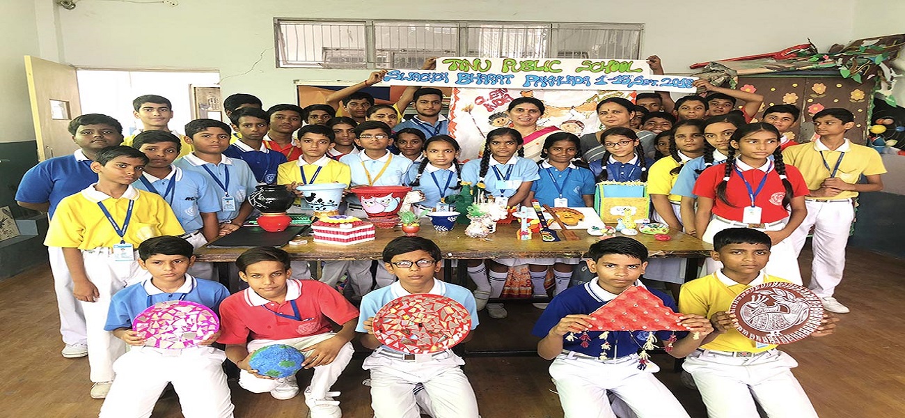 Tinu Public School, Sangam Vihar Delhi — photo 6