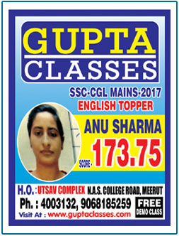 Our Toppers — alumnus of Gupta Classes Meerut
