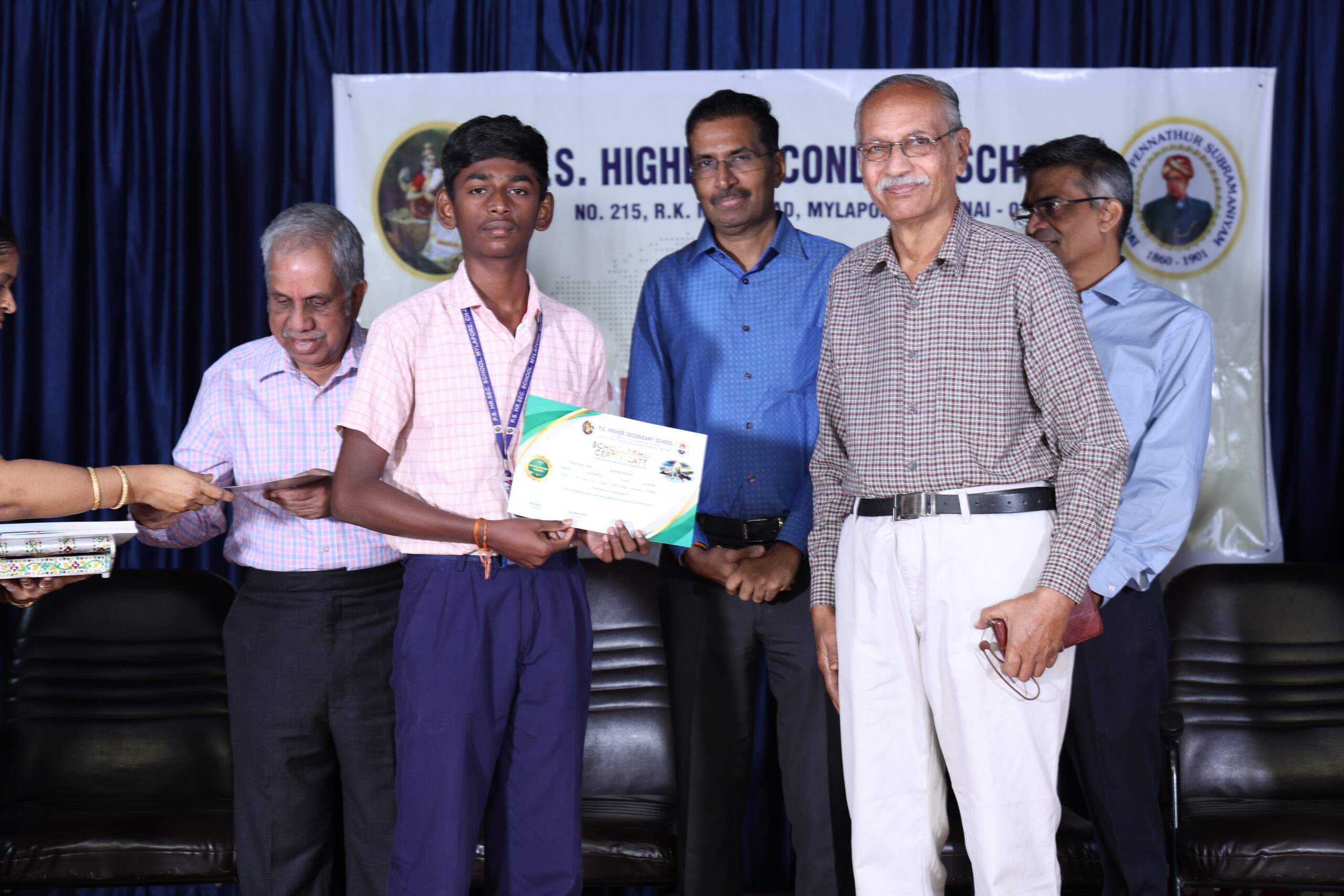 P.S. Higher Secondary School, Mylapore — photo 23