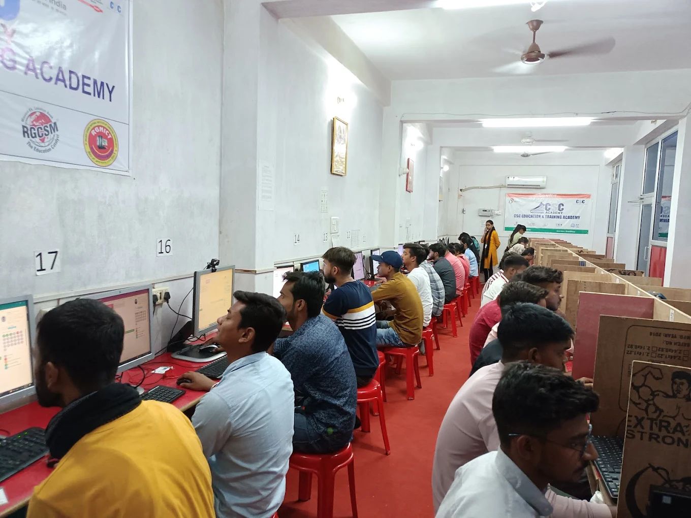 RGNICT Jhalwa Prayagraj — photo 2