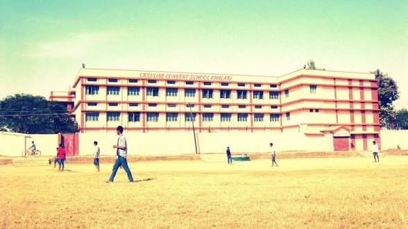 Ursuline Convent School, Khalari — photo 6