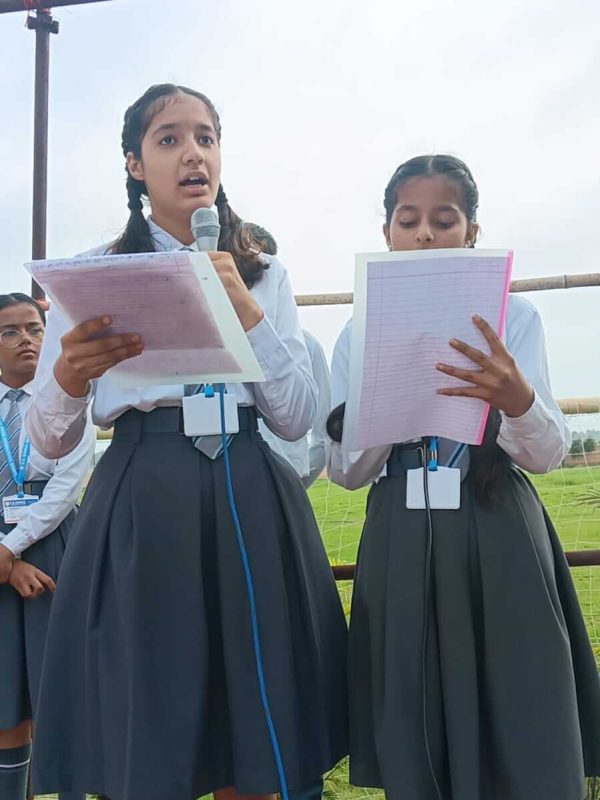 R.K. Bansal International School, Ujjain — photo 4