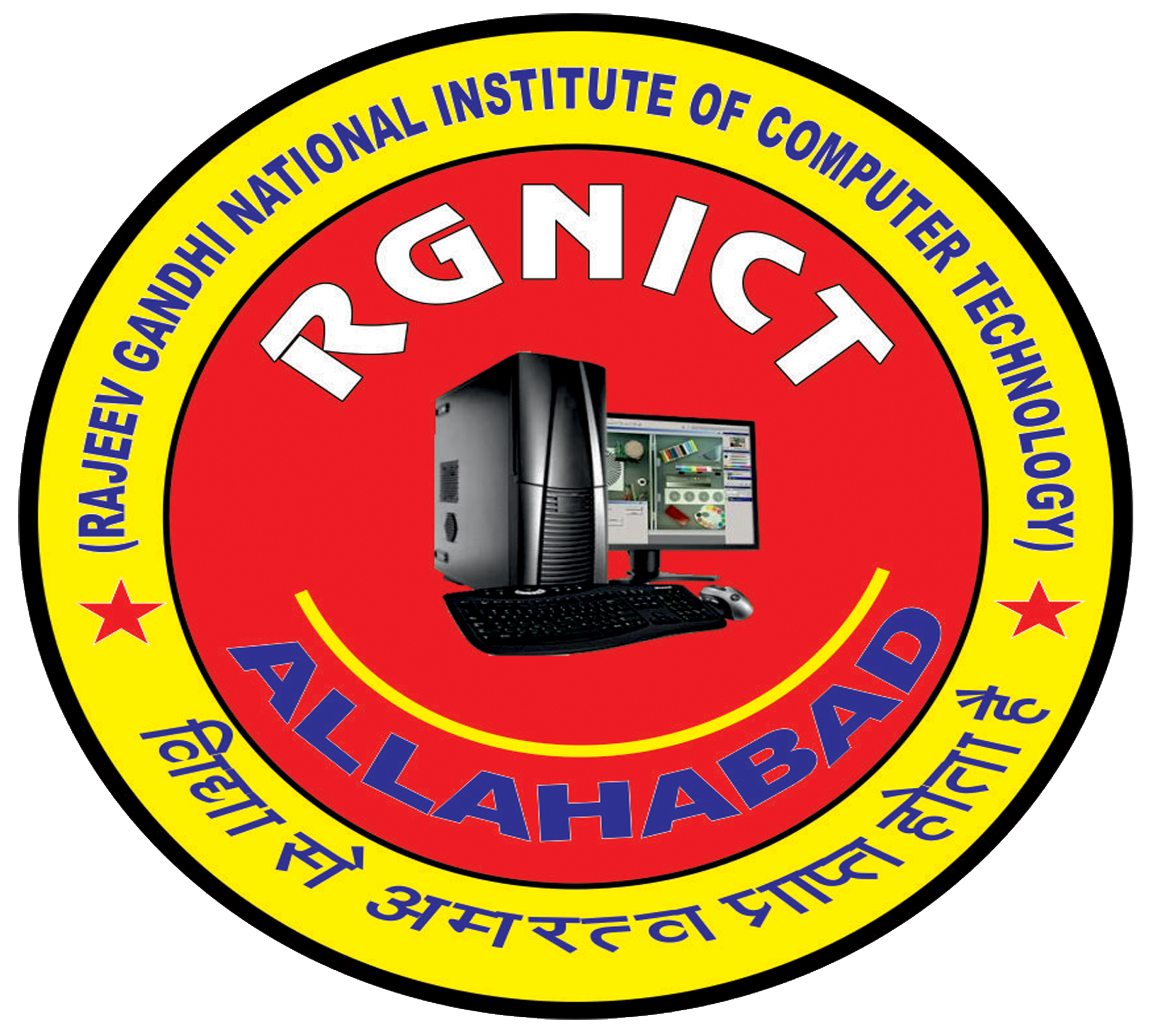 RGNICT Jhalwa Prayagraj logo