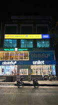 IMS India, Yelahanka, Bangalore — photo 8