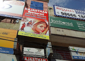 Jamboree Education, Madhapur, Hyderabad — photo 5