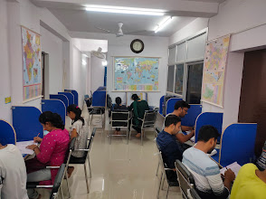 Gyan IAS Academy,Boring Road — photo 7