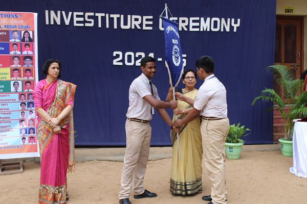 st. Xavier High school kedar gouri — photo 3