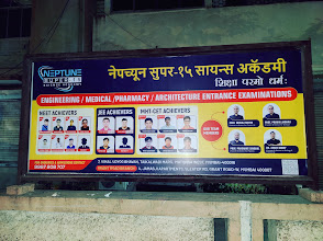 Neptune Super-15 Classes, Mumbai — photo 4