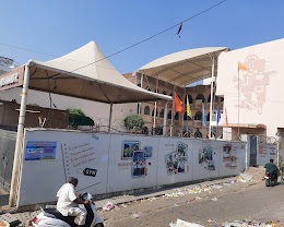 Geeta Vidya Mandir Public School — photo 3