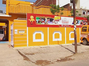 Birla Open Minds Preschool, Indira Nagar, Raebareli