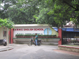 DBMS Career Academy, Jamshedpur — photo 4