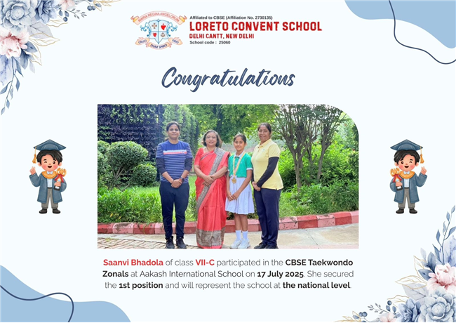Loreto Convent School, Delhi — photo 19