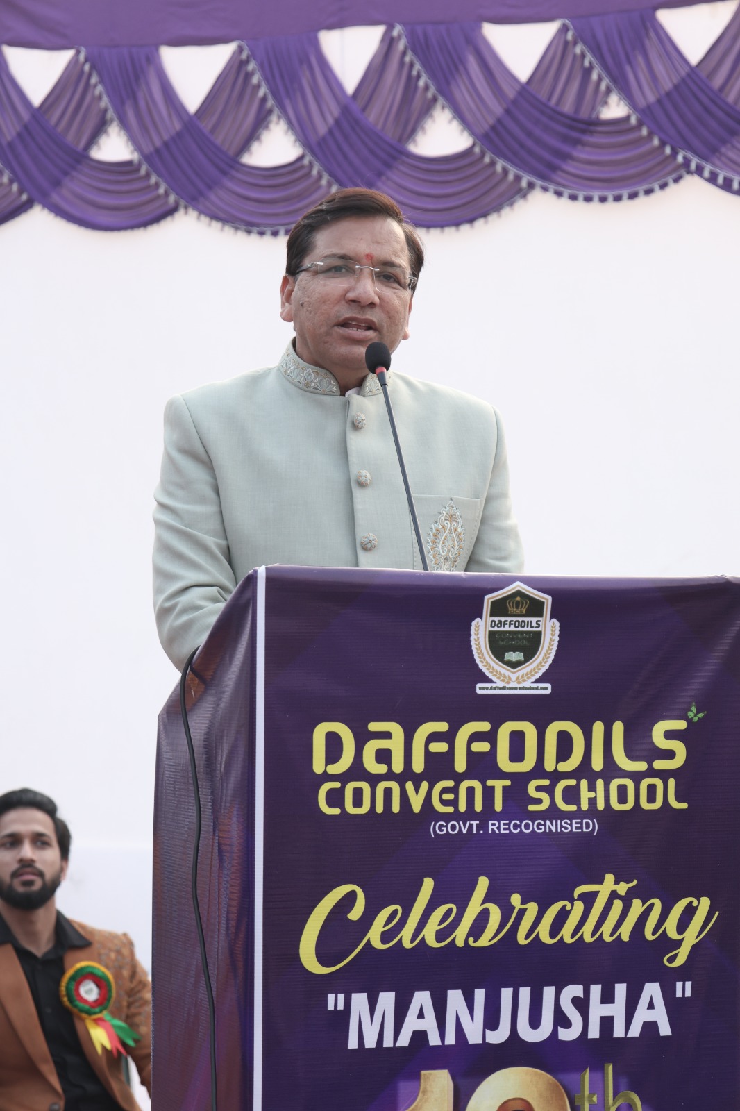 Daffodils Convent School, New Delhi — photo 8
