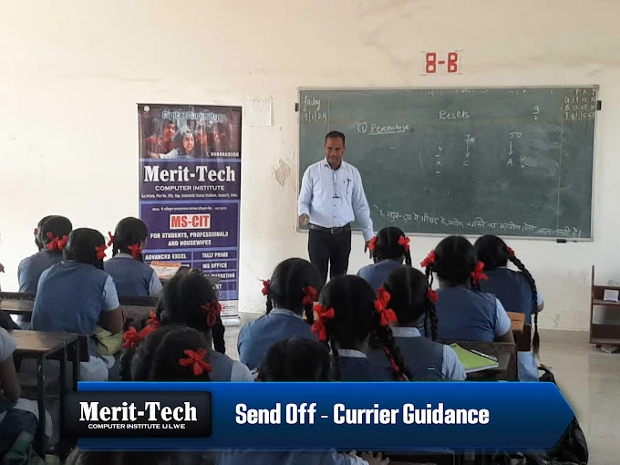 Student Success Stories — alumnus of Merit Tech operates as an MKCL