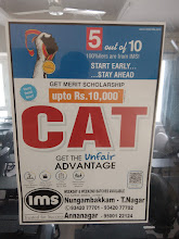 IMS Manya, T Nagar, Chennai — photo 4