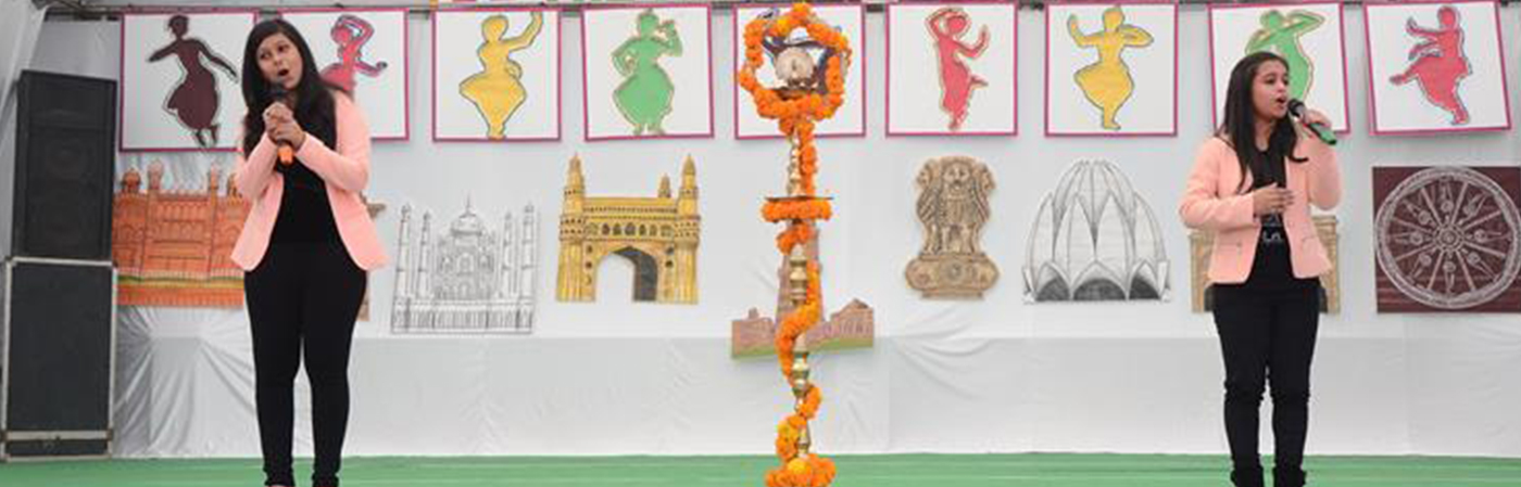 Jinvani Bharti Public School Delhi — photo 3