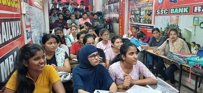 Vaishnavi Classes — photo 2